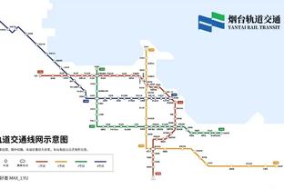 半岛客户端官网登录截图2